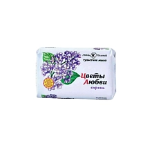 Мыло Невская Косметика туалетное Цветы любви Сирень 90 г
