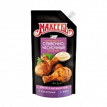 Соус Махеев Сливочно-чесночный 200 мл