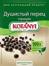 Перец Kotanyi душистый горошек 15 г