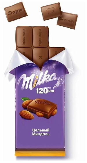 Шоколад молочный с цельным миндалем Милка, 90 гр