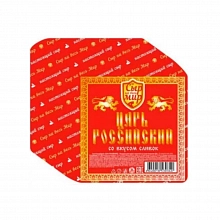 Сыр Бабушкина крынка Царь Российский со вкусом сливок 50 % полутвёрдый