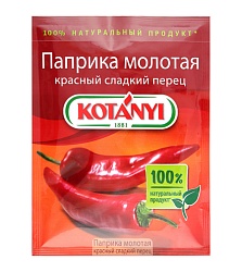 Паприка молотая красный сладкий перец KOTANYI, пакет 25 г