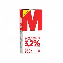Молоко М ультрапастеризованное 3.2% 950 мл