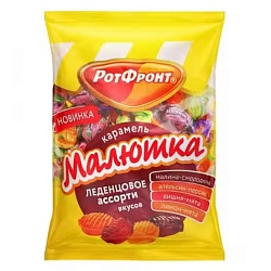 Карамель РотФронт Малютка 250 г