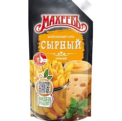 Соус Махеев Сырный 200 мл