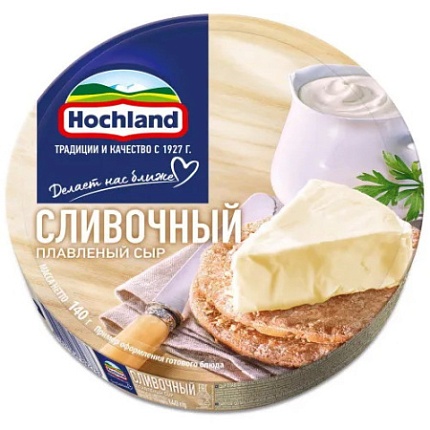 Сыр Хохланд Сливочный 140 г
