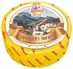 Сыр Бабушкина крынка Гройцер Экстра 50%
