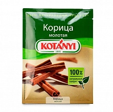 Приправа Kotanyi Корица молотая 25 г