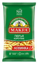 Макаронные изделия Макфа Перья Короткие 400 г