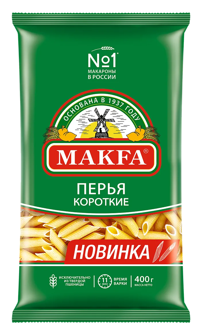Макаронные изделия Макфа Перья Короткие 400 г