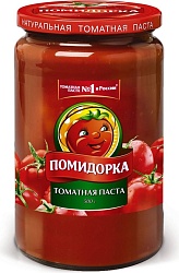 Томатная паста Помидорка 500 г