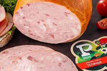 Колбаса Телячья ГОСТ в натуральной оболочке вареная