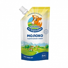 Молоко сгущенное Коровка из Кореновки цельное с сахаром 8.5% 270 г