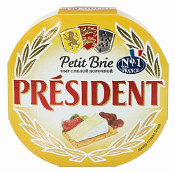 Сыр President Petit Brie с белой плесенью мягкий 60% 125 г