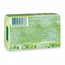 Мыло Палмолив интенсивное увлажнение 90 г