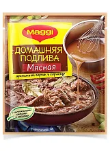 Смесь Магги на второе подлива домашняя мясная 90 г