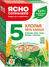 Хлопья Ясно Солнышко овсяные не требующие варки 400 г