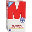 Молоко М ультрапастеризованное 3.2% 950 мл