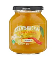 Лимоны Лукашинские десерты с имбирем 450 г