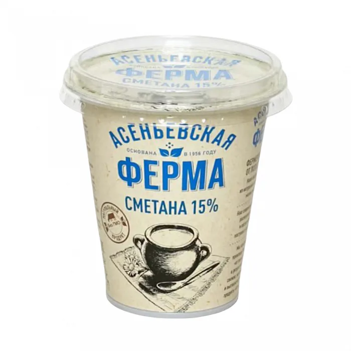 Сметана Асеньевская ферма 15% 300 г