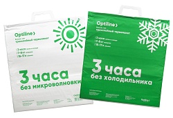 Термопакеты трехслойные 42*45 Оптилайн