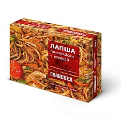 Лапша по-китайски с курицей ГлавОбед замороженная 300 г