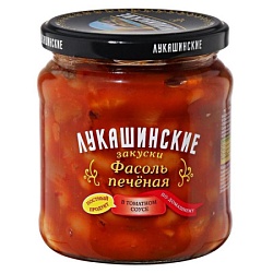 Фасоль Лукашинские закуски печеная По-домашнему в томатном соусе 450 г