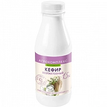 Кефир Агрокомплекс безлактозный 1.5% 400 г