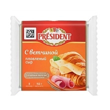 Сыр Президент плавленный ломтевой с Ветчиной 40% 150 г плавленный