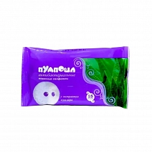 Салфетки Пумпоша антибактериальные Алое-Вера влажные 15 шт