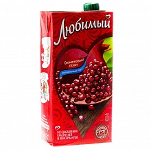 Напиток Любимый Гранатовый сезон 950 сокосодержащий мл