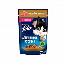 Корм влажный Феликс для кошек Аппетитные кусочки с индейкой в желе 75 г