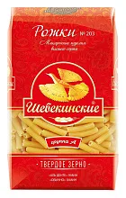Макаронные изделия Шебекинские №203 Рожки 450 г