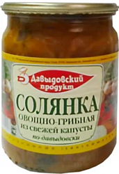 Солянка Давыдовский продукт из капусты с грибами 530 г