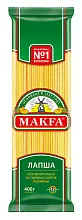 Макаронные изделия Макфа Лапша длинная 400 г