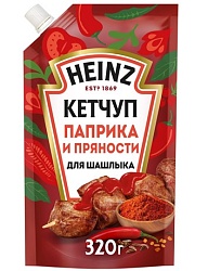 Кетчуп Хайнц Паприка и пряности для шашлыка 320 г
