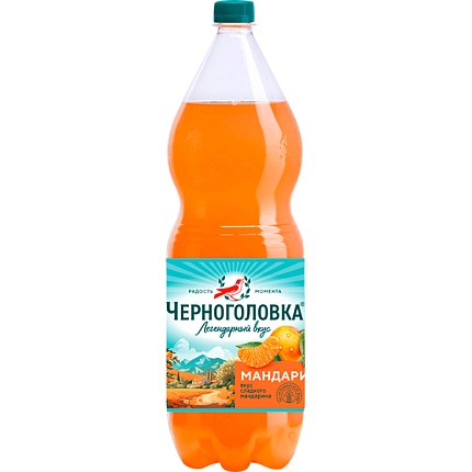 Напиток Черноголовка Мандарин сильногазированный 2 л