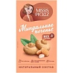 Печенье Missis Pickez Миндальное без сахара и без глютена 100 г