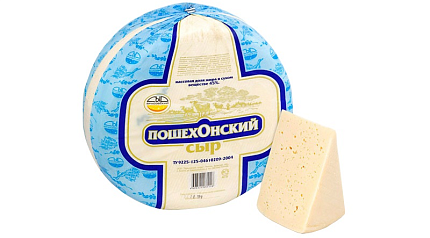 Сыр Русский сыр Пошехонский 45%