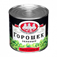 Горошек Скатерть Самобранка зеленый 425 мл