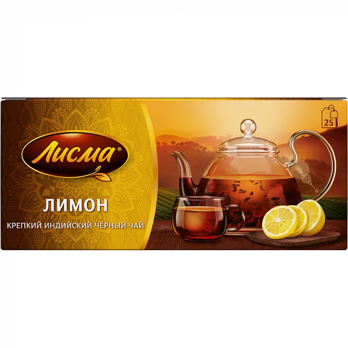 Чай Лисма Лимон черный 25*1.8 г