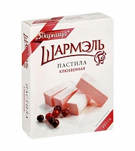 Пастила Шармель клюквенная 221 г