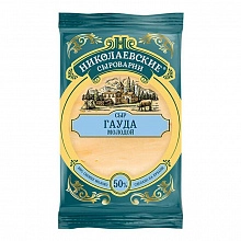 Сыр Сыры Кубани Гауда молодой 45% полутвердый