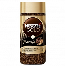 Кофе Нескафе Голд Бариста растворимый 85 г