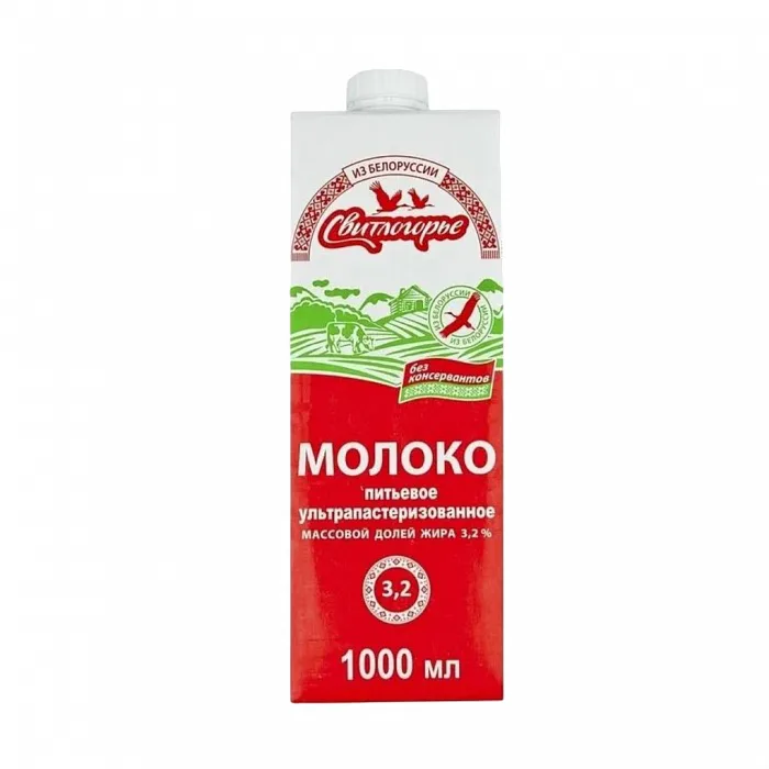 Молоко Свитлогорье ультрапастеризованное 3.2% 1 л