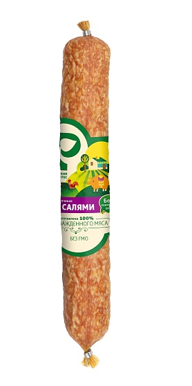 Колбаса Белая салями сырокопченая
