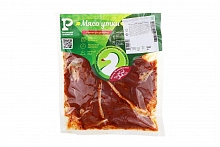 Филе утки в маринаде Клюквенный охлажденное