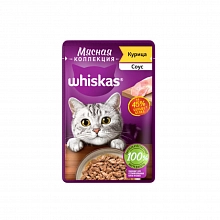 Корм влажный Вискас для кошек Мясная коллекция курица в соусе 75 г