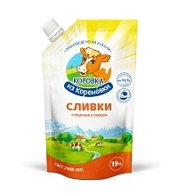 Сливки Коровка из Кореновки сгущенные с сахаром 19% 270 г