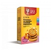 Печенье Missis Pickez vegan Соленая карамель 100 г
